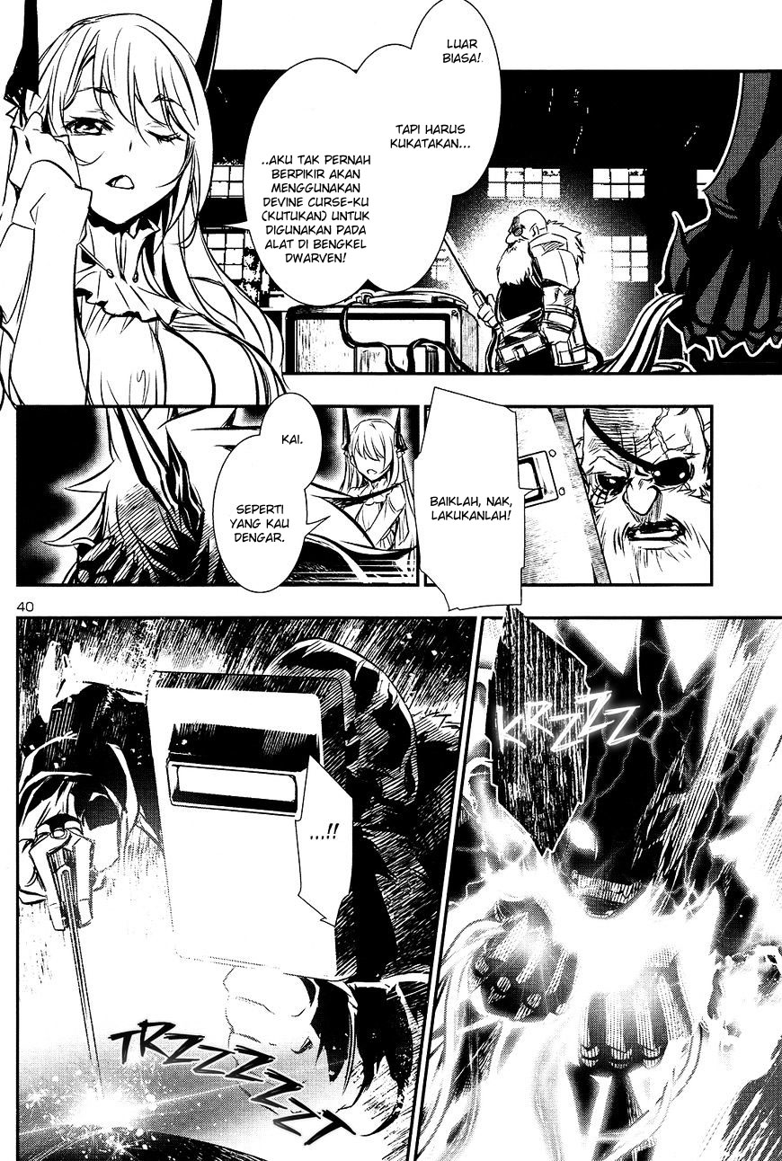 Shinju no Nectar Chapter 11 - halaman 39