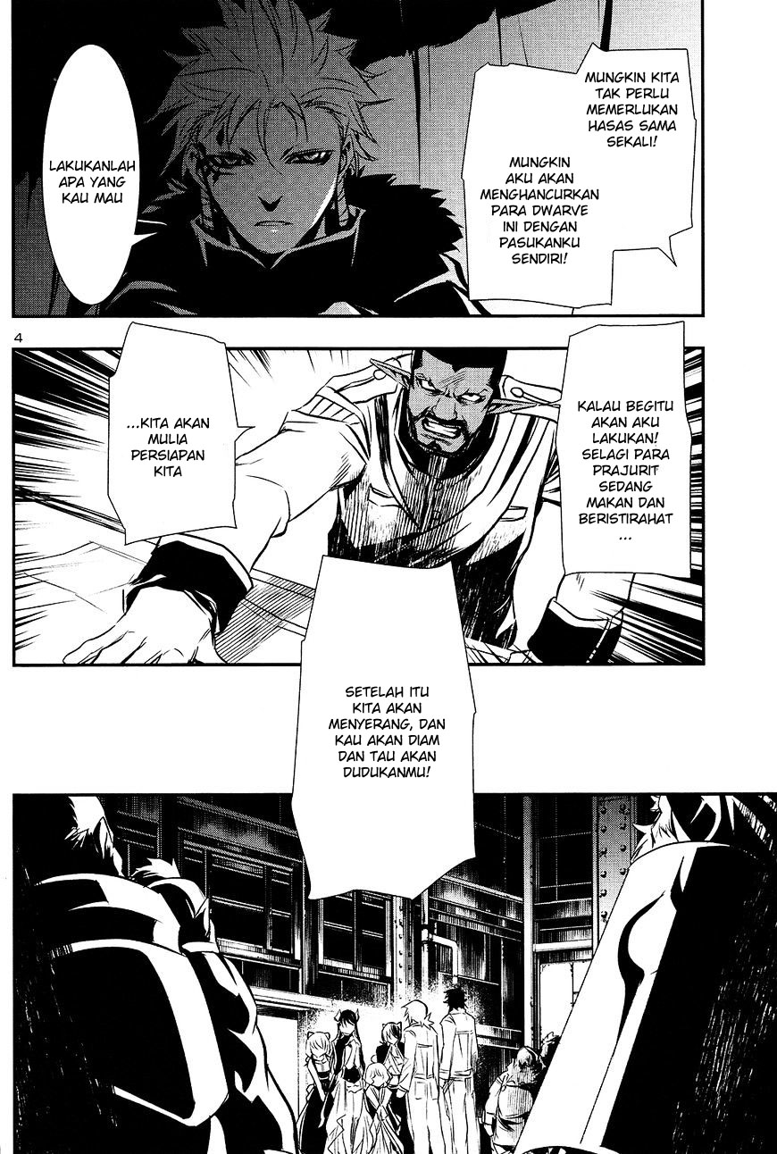 Shinju no Nectar Chapter 11 - halaman 4