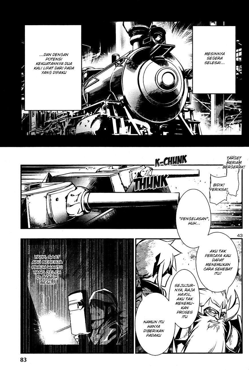 Shinju no Nectar Chapter 11 - halaman 42