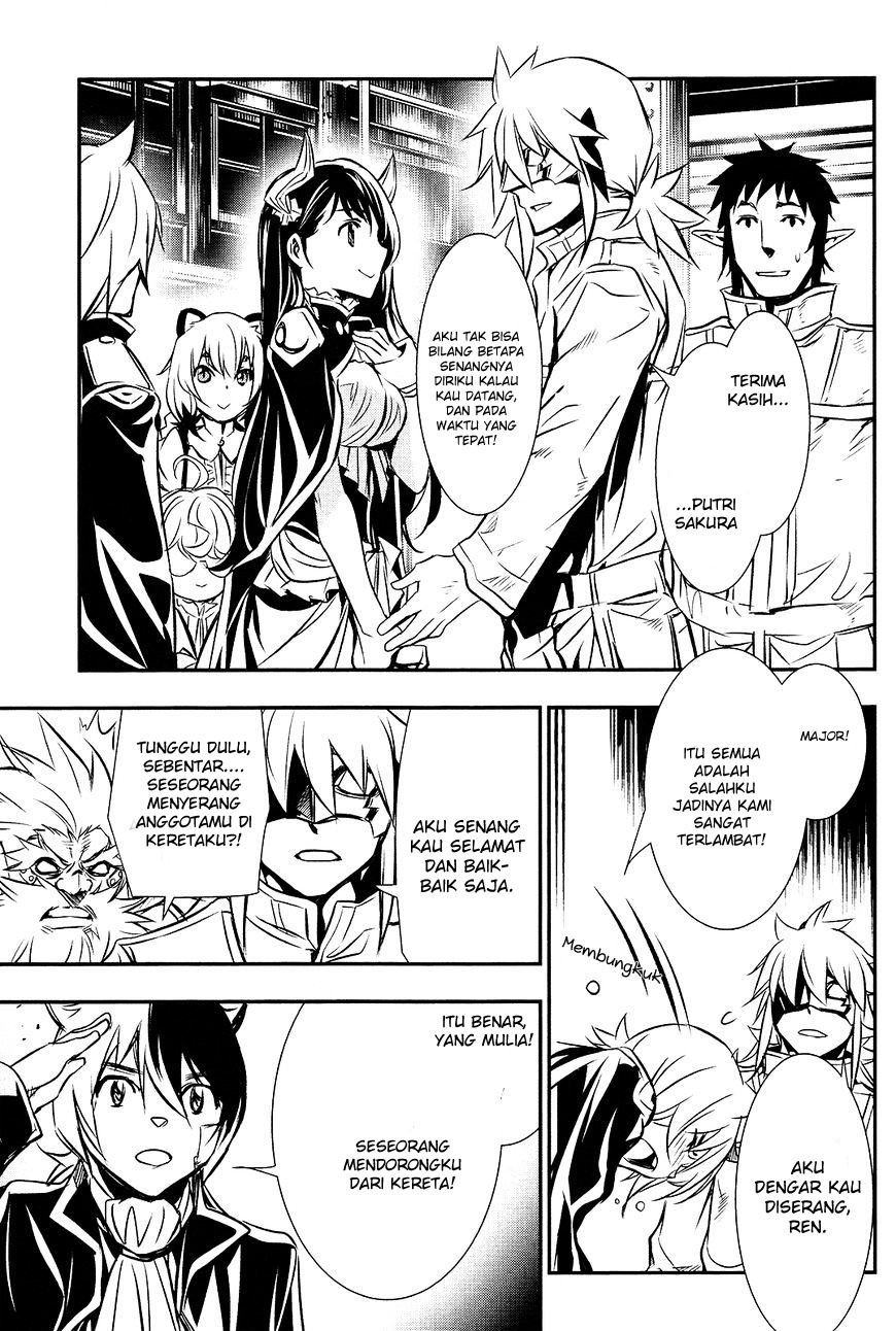 Shinju no Nectar Chapter 11 - halaman 5
