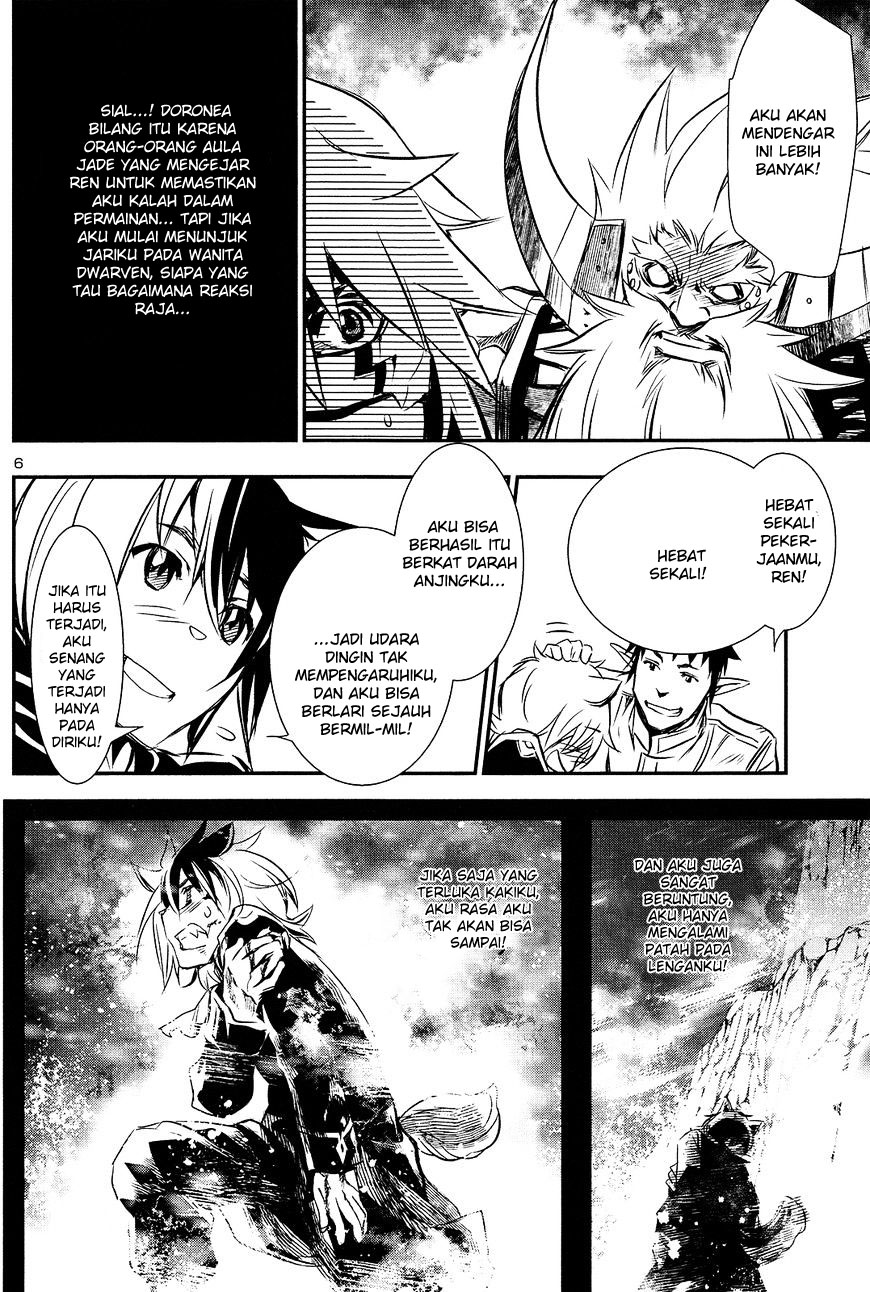 Shinju no Nectar Chapter 11 - halaman 6