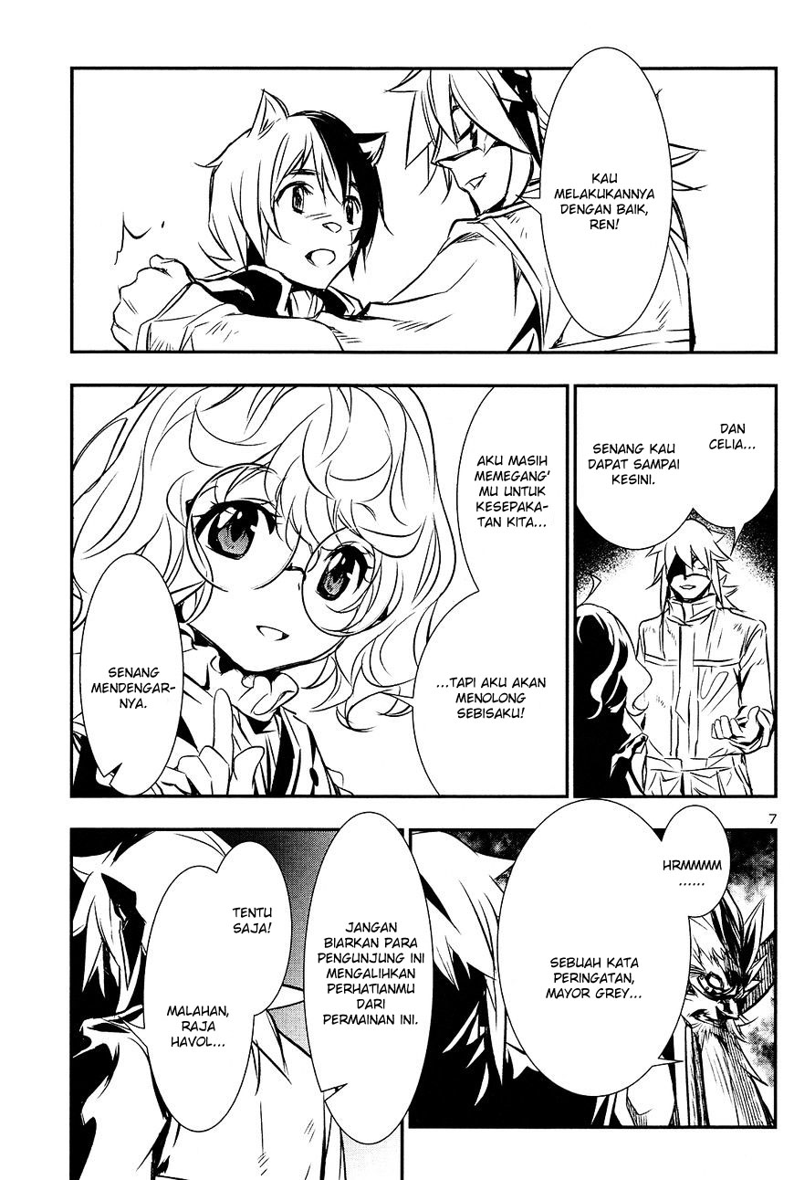 Shinju no Nectar Chapter 11 - halaman 7