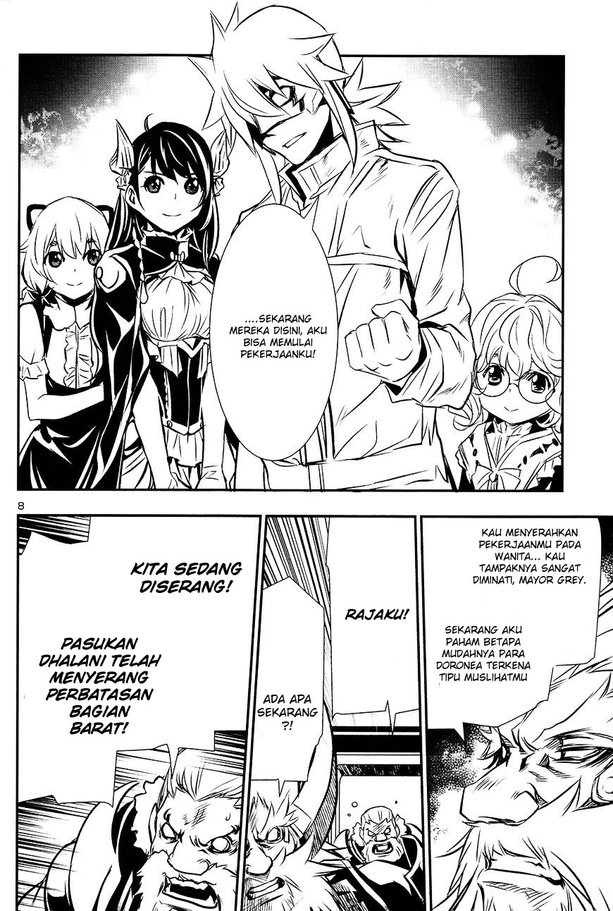 Shinju no Nectar Chapter 11 - halaman 8