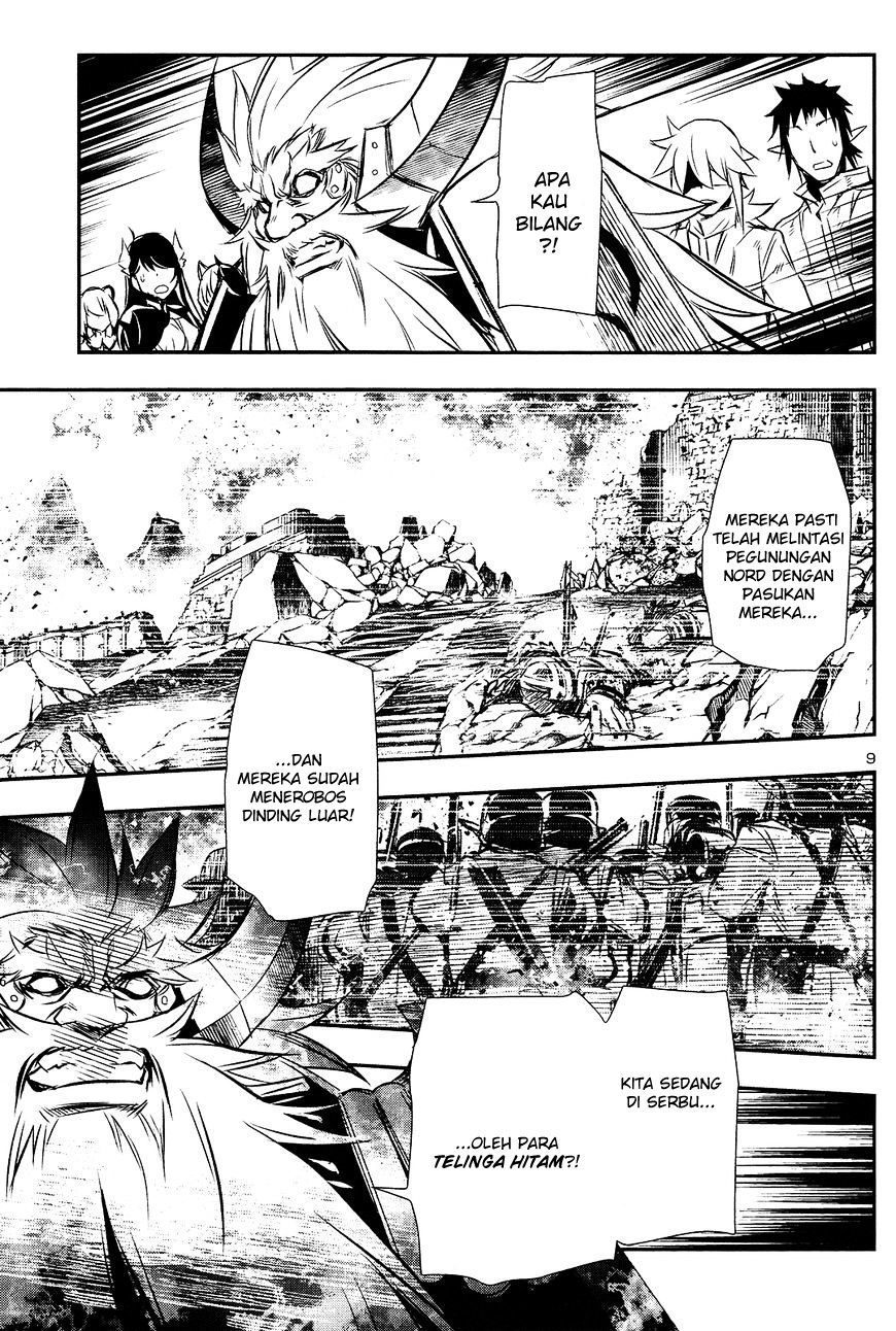 Shinju no Nectar Chapter 11 - halaman 9