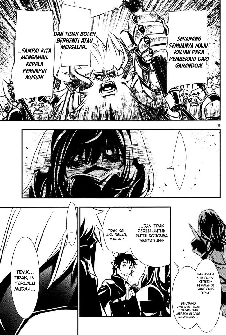 Shinju no Nectar Chapter 12 - halaman 10