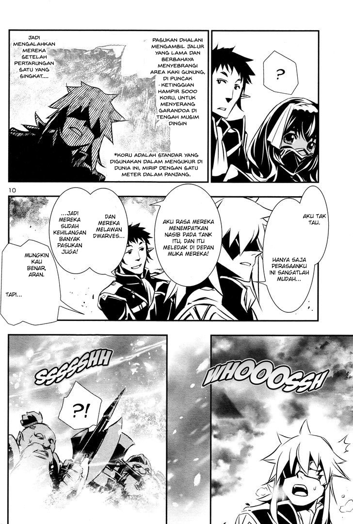 Shinju no Nectar Chapter 12 - halaman 11
