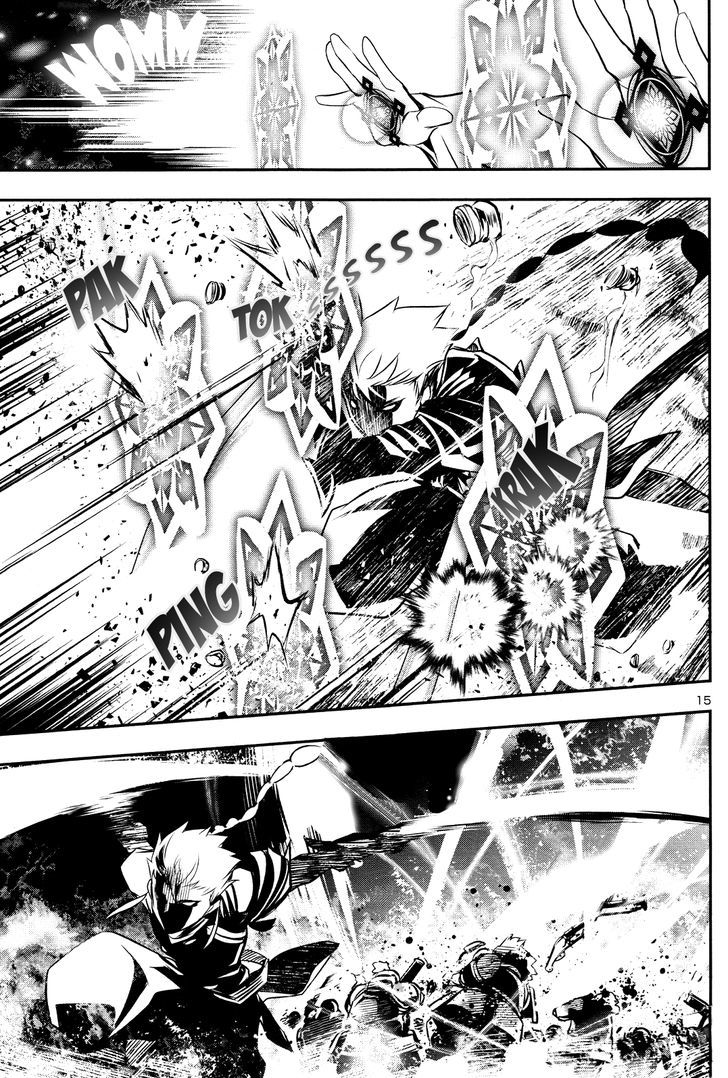 Shinju no Nectar Chapter 12 - halaman 16
