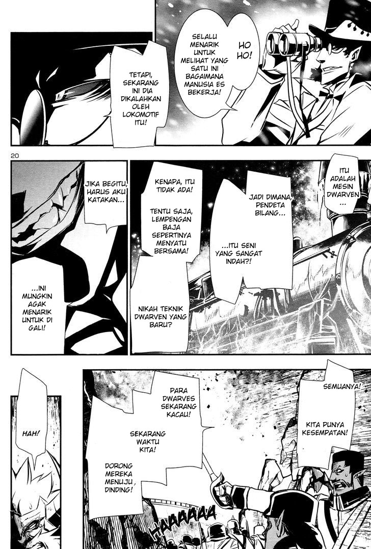 Shinju no Nectar Chapter 12 - halaman 21