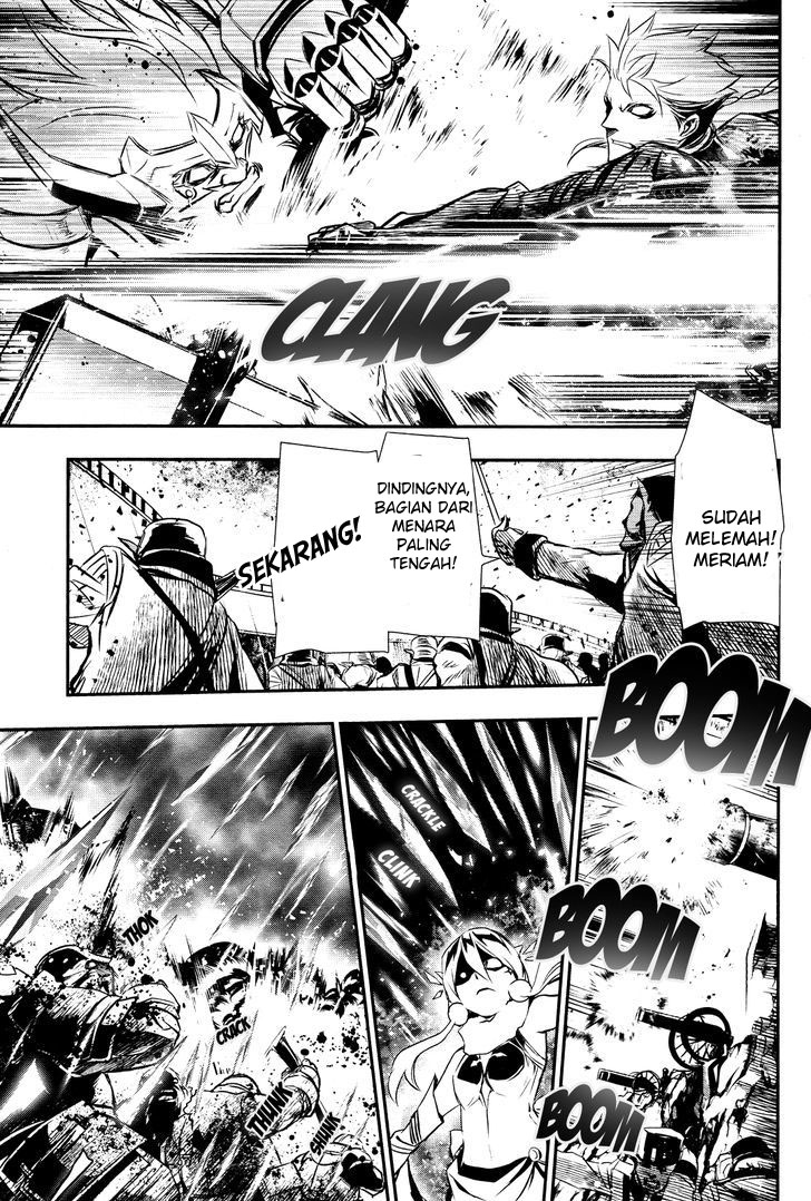 Shinju no Nectar Chapter 12 - halaman 24