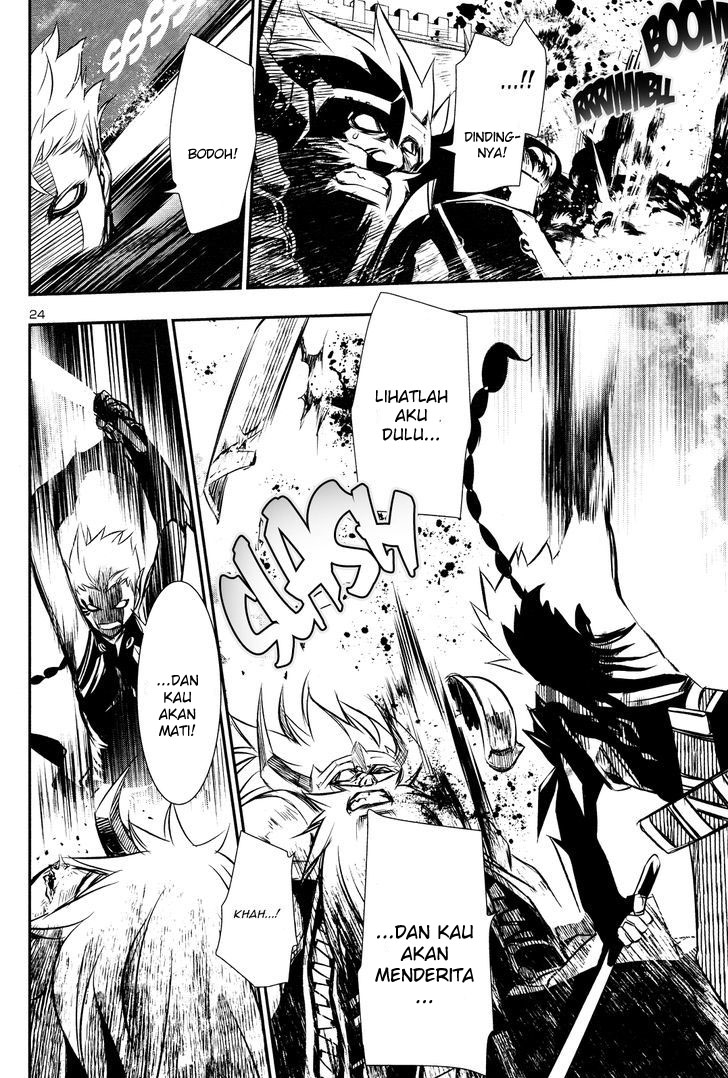 Shinju no Nectar Chapter 12 - halaman 25