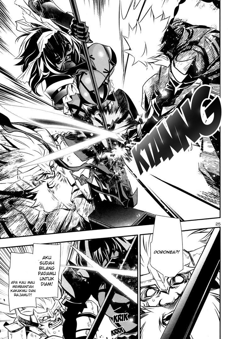 Shinju no Nectar Chapter 12 - halaman 26