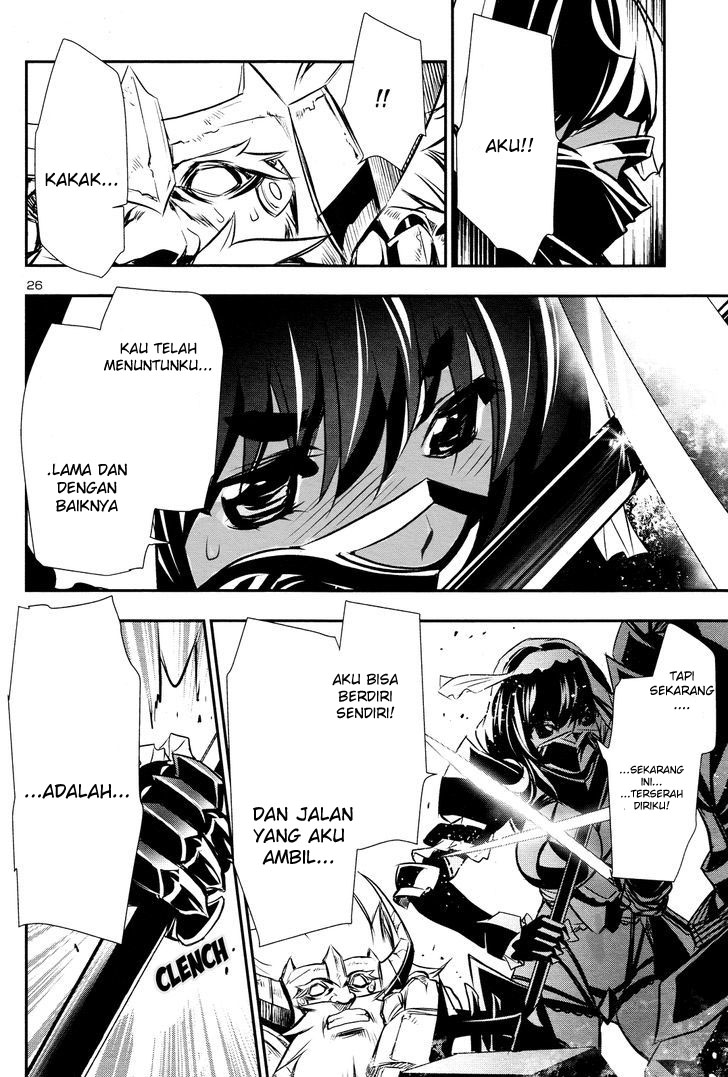 Shinju no Nectar Chapter 12 - halaman 27