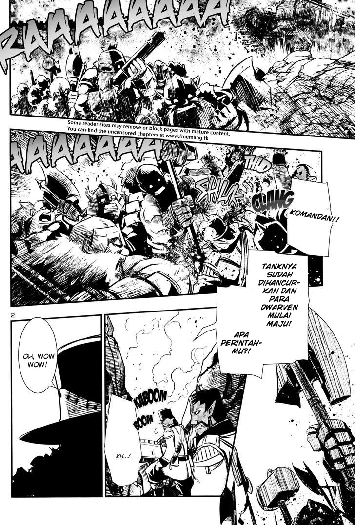 Shinju no Nectar Chapter 12 - halaman 3