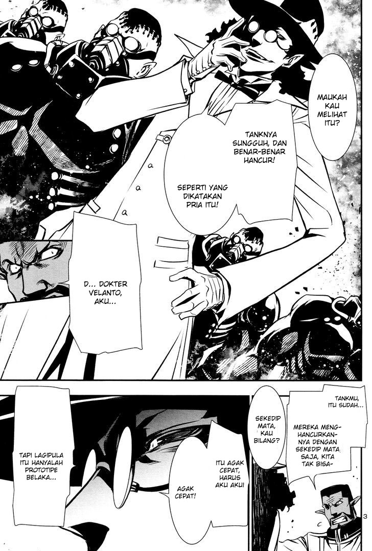 Shinju no Nectar Chapter 12 - halaman 4