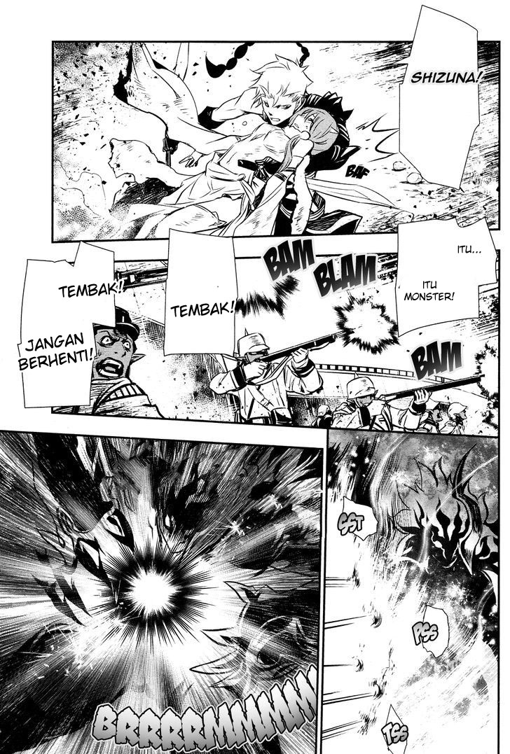 Shinju no Nectar Chapter 12 - halaman 42