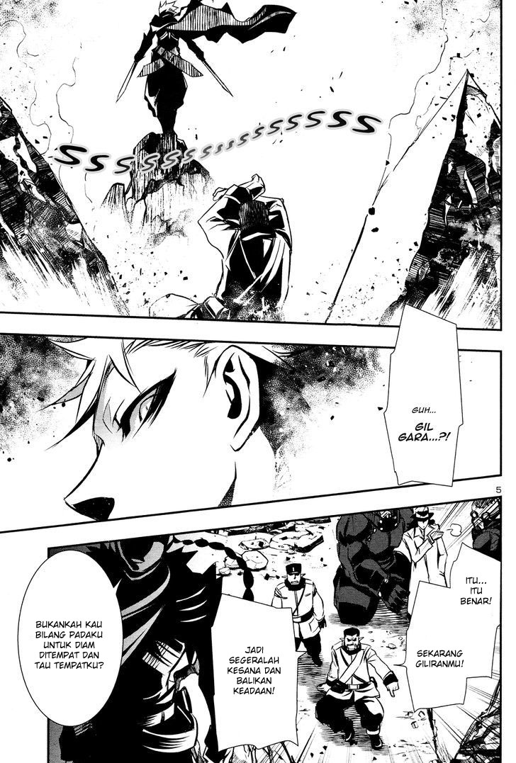 Shinju no Nectar Chapter 12 - halaman 6