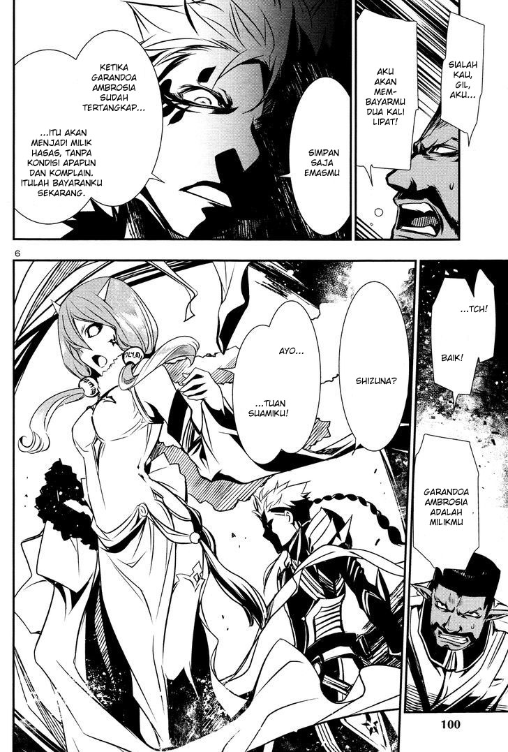 Shinju no Nectar Chapter 12 - halaman 7
