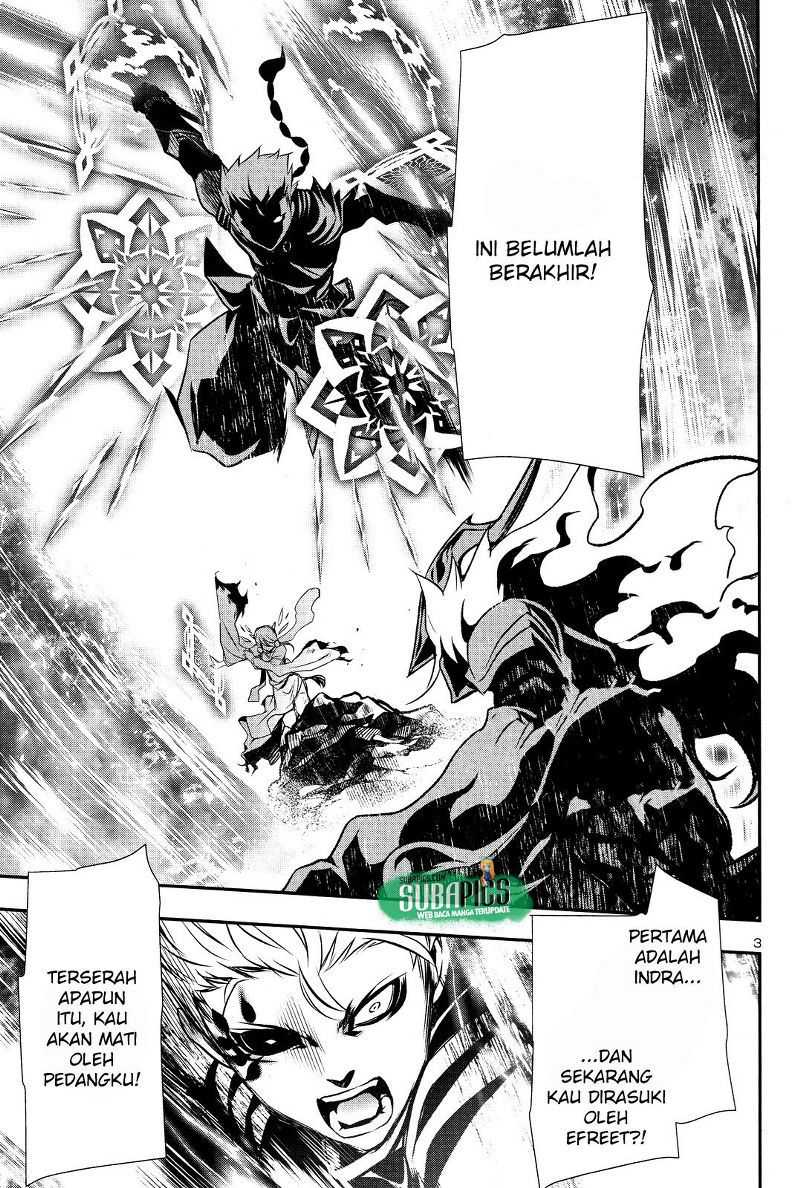 Shinju no Nectar Chapter 13 - halaman 3