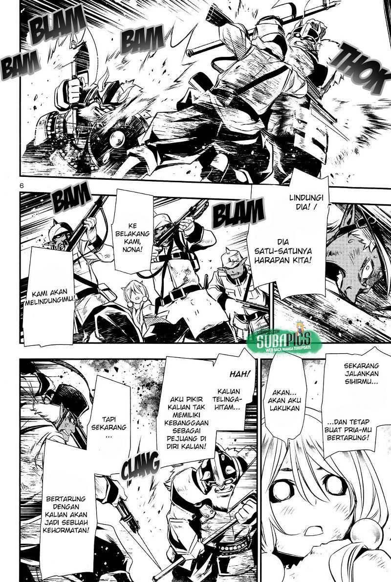 Shinju no Nectar Chapter 13 - halaman 6