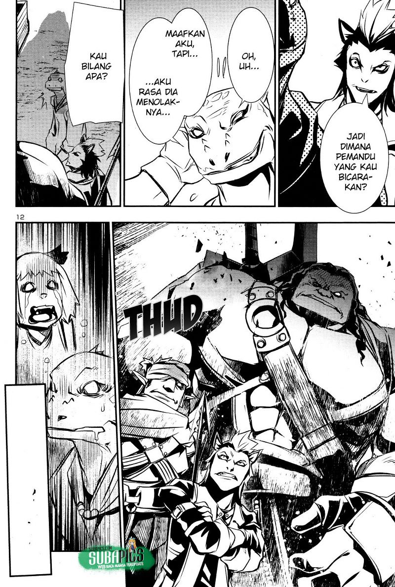 Shinju no Nectar Chapter 14 - halaman 13