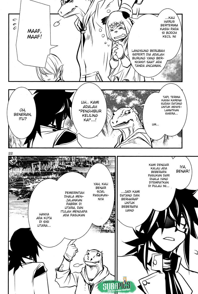Shinju no Nectar Chapter 14 - halaman 23