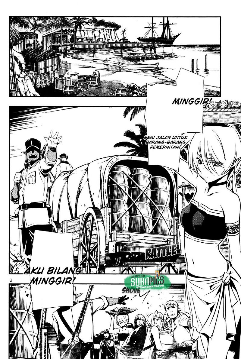 Shinju no Nectar Chapter 14 - halaman 7