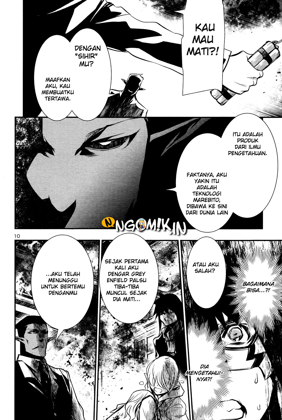Shinju no Nectar Chapter 16 - halaman 11