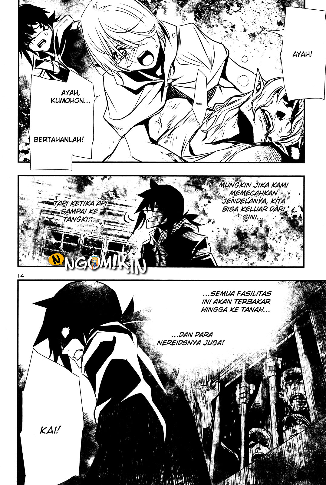 Shinju no Nectar Chapter 16 - halaman 15