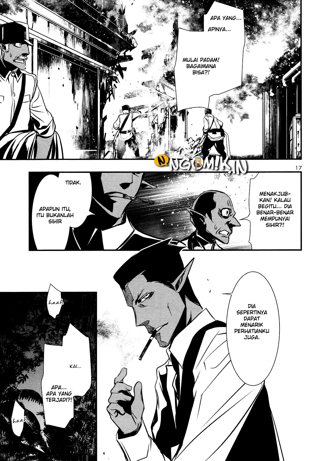 Shinju no Nectar Chapter 16 - halaman 18