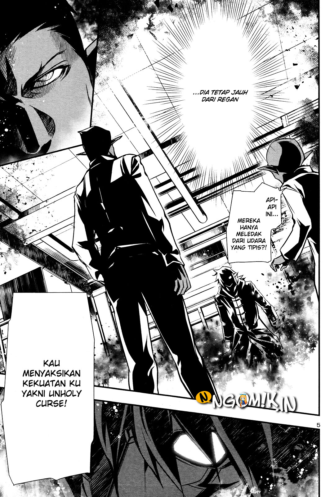 Shinju no Nectar Chapter 16 - halaman 6