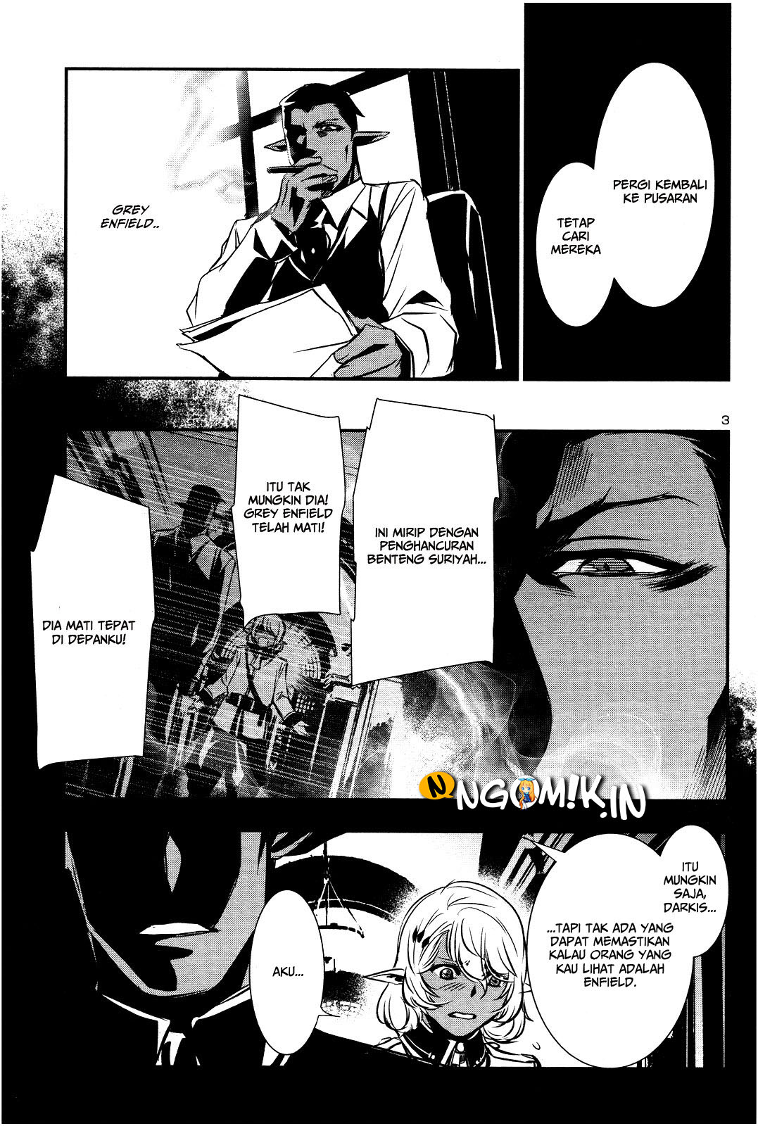 Shinju no Nectar Chapter 17 - halaman 4