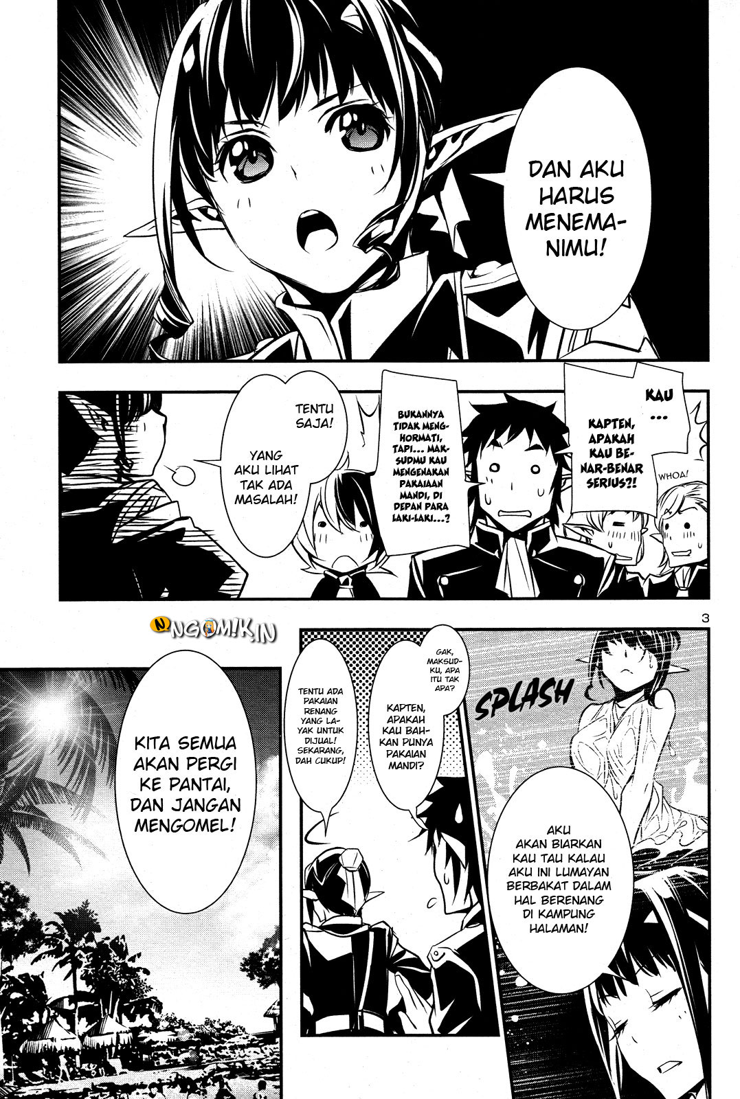 Shinju no Nectar Chapter 18 - halaman 5