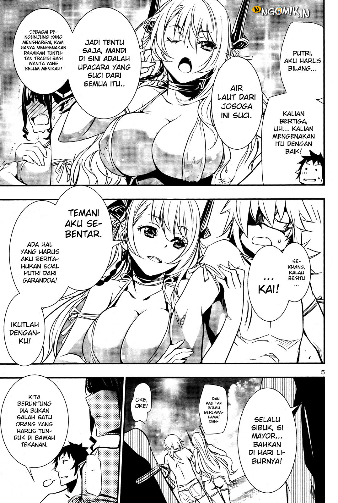 Shinju no Nectar Chapter 18 - halaman 7
