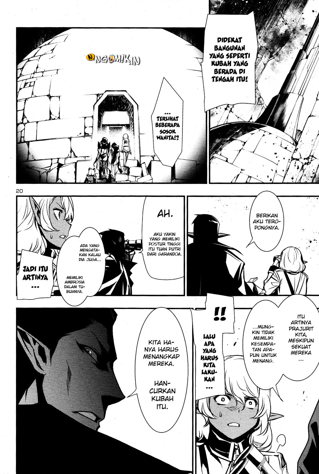 Shinju no Nectar Chapter 20 - halaman 21