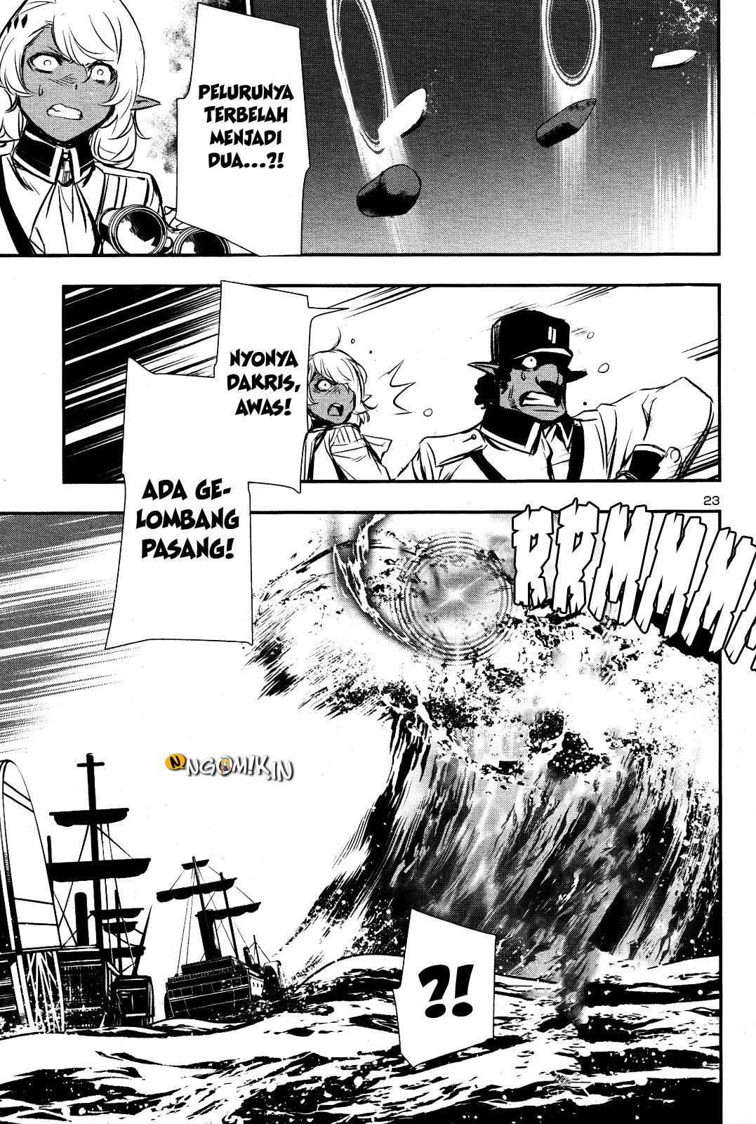 Shinju no Nectar Chapter 20 - halaman 24
