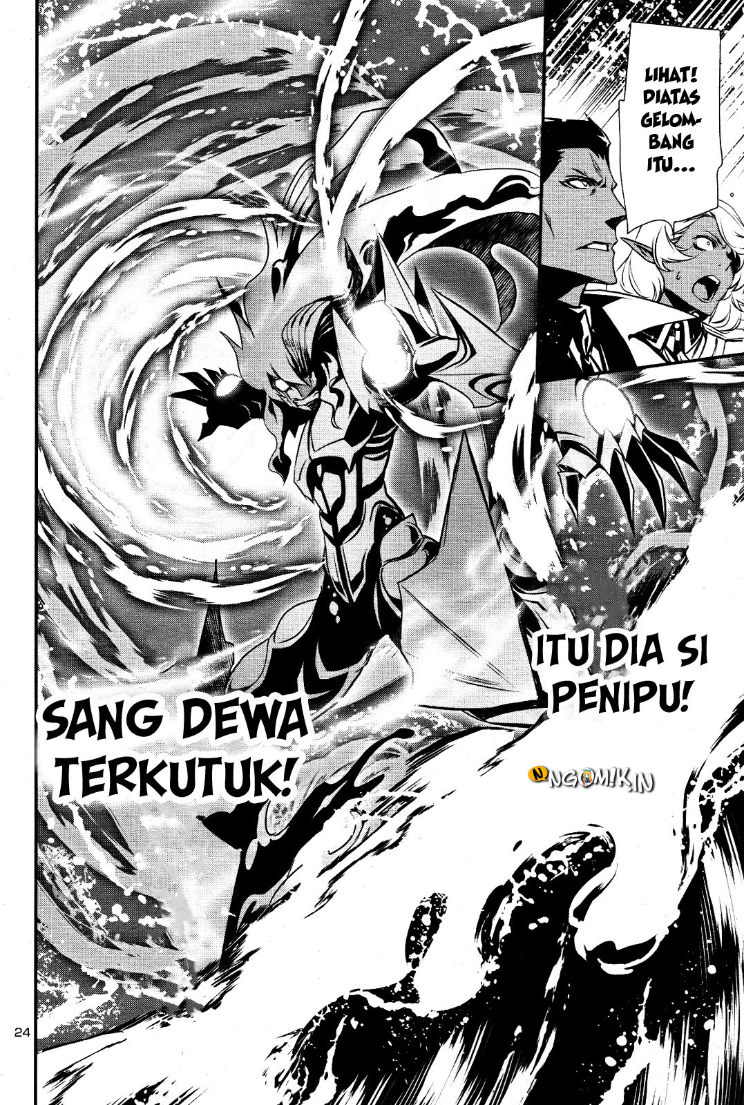 Shinju no Nectar Chapter 20 - halaman 25