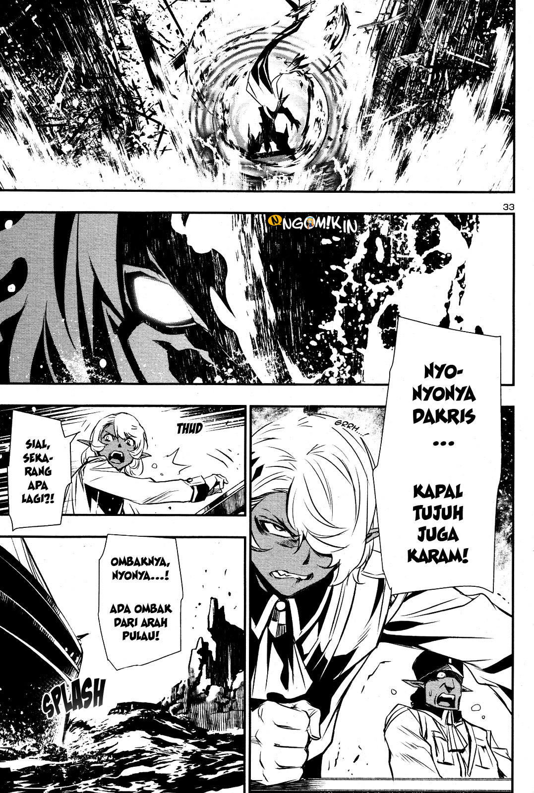 Shinju no Nectar Chapter 20 - halaman 34
