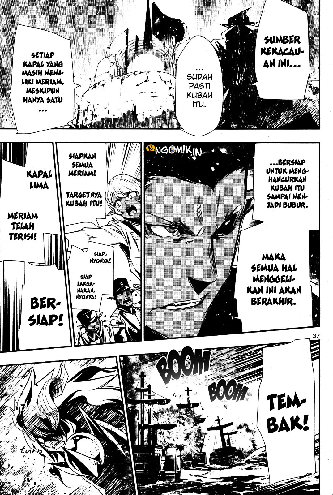 Shinju no Nectar Chapter 20 - halaman 38
