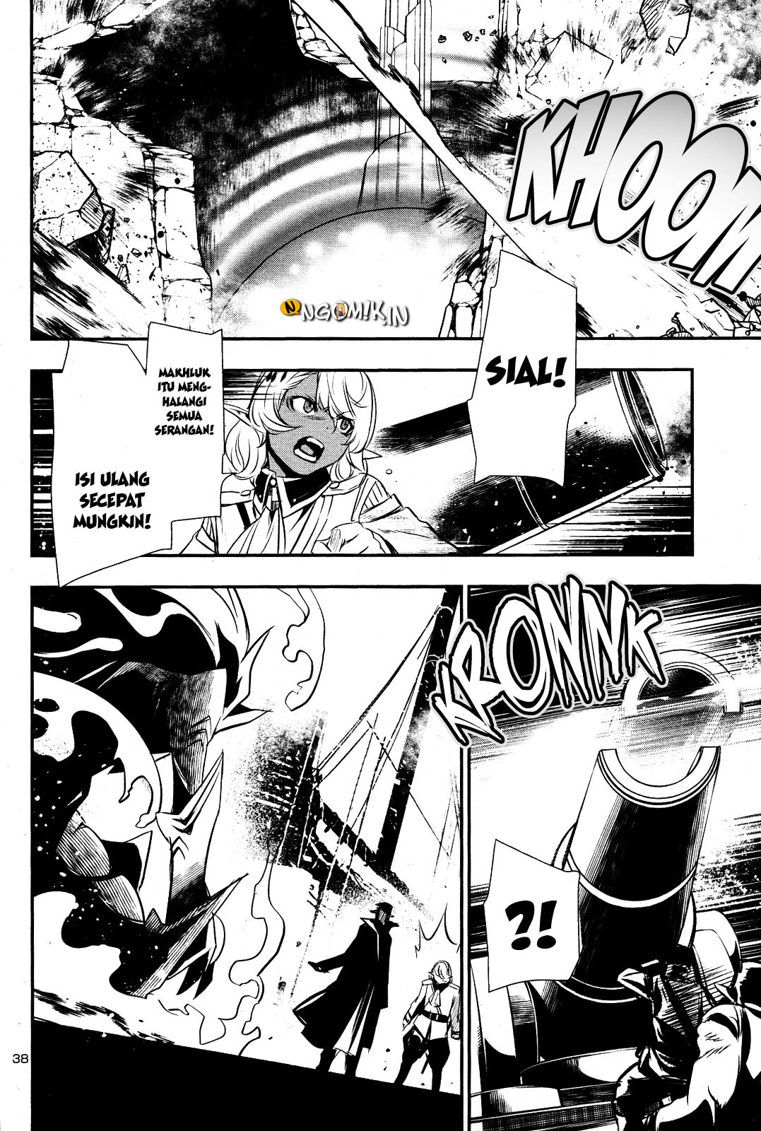Shinju no Nectar Chapter 20 - halaman 39