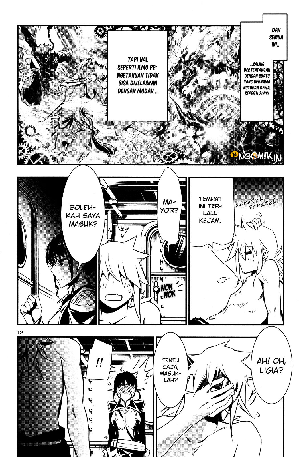 Shinju no Nectar Chapter 22 - halaman 13