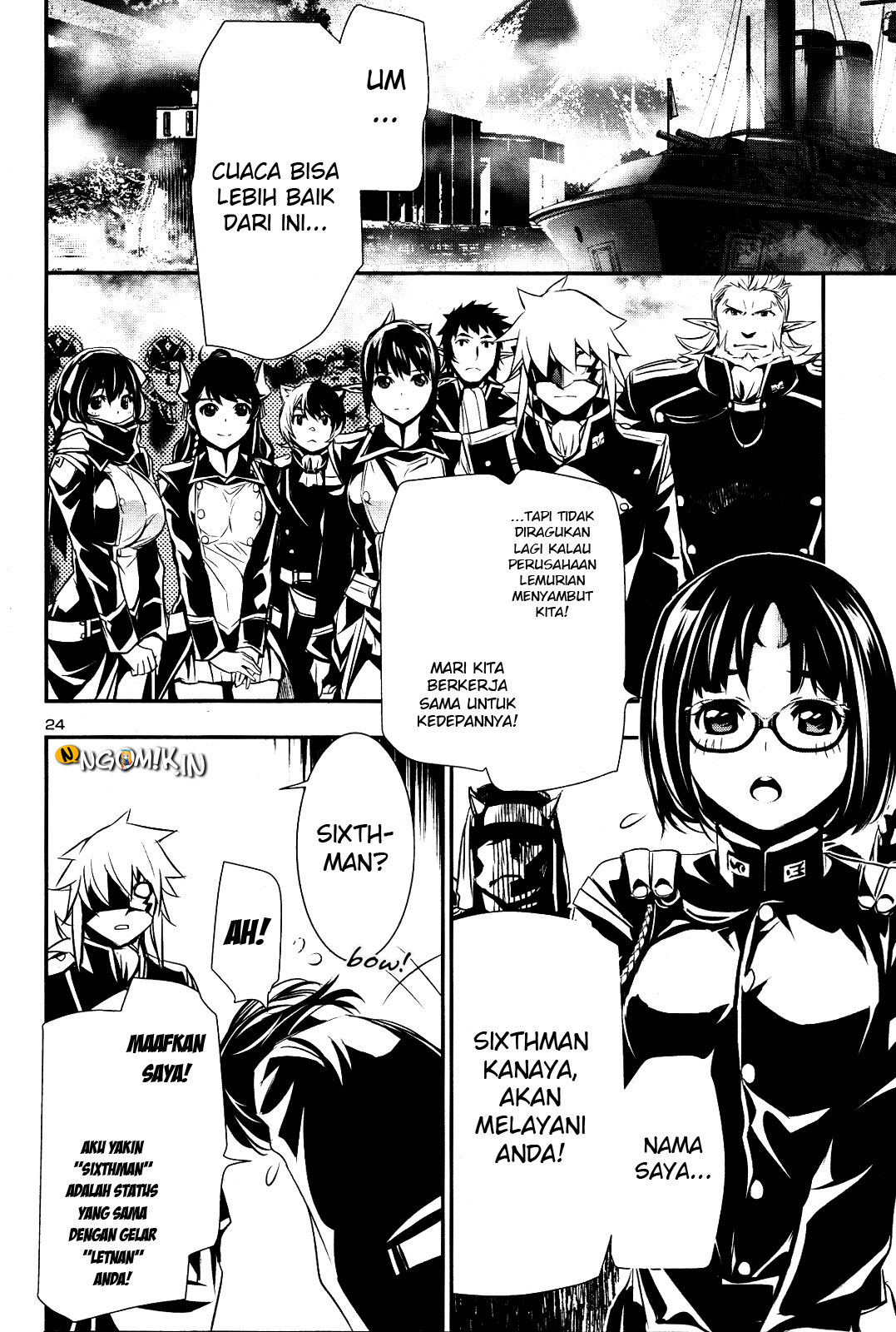 Shinju no Nectar Chapter 22 - halaman 25