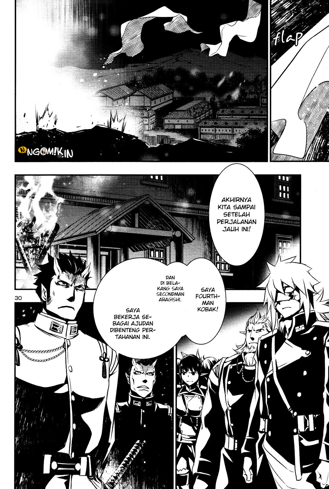 Shinju no Nectar Chapter 22 - halaman 31