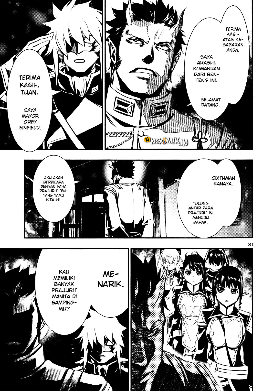 Shinju no Nectar Chapter 22 - halaman 32