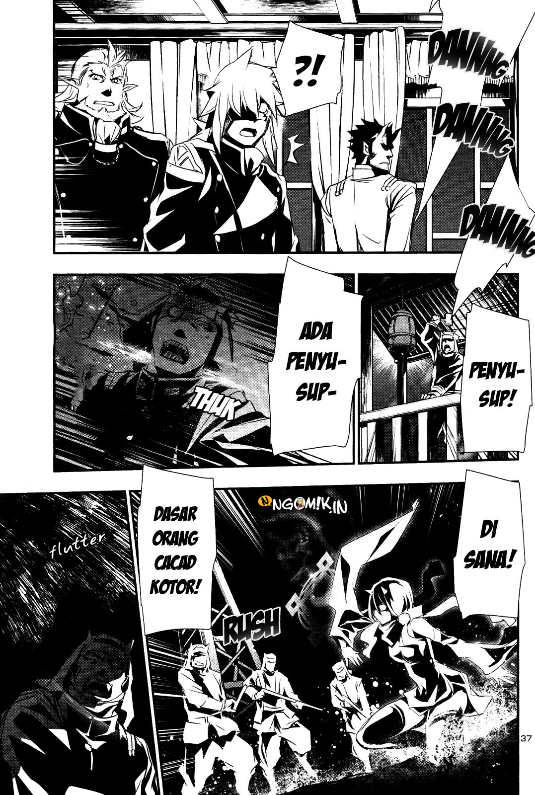 Shinju no Nectar Chapter 22 - halaman 38