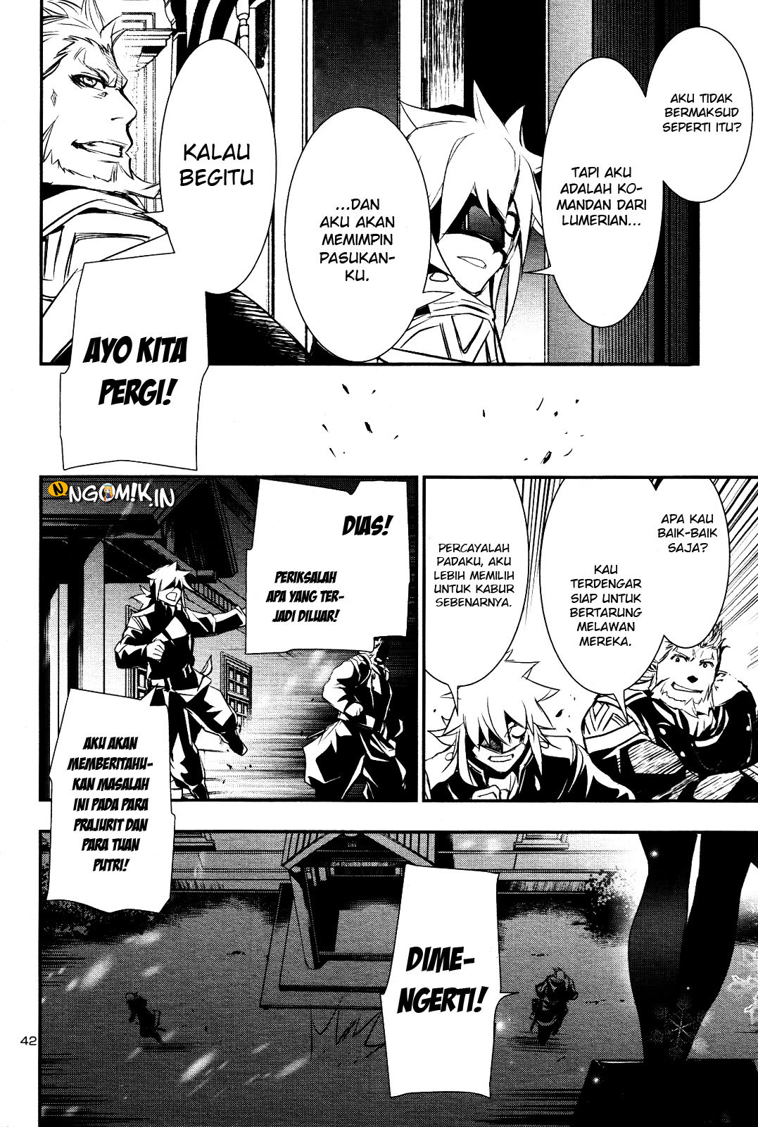 Shinju no Nectar Chapter 22 - halaman 43