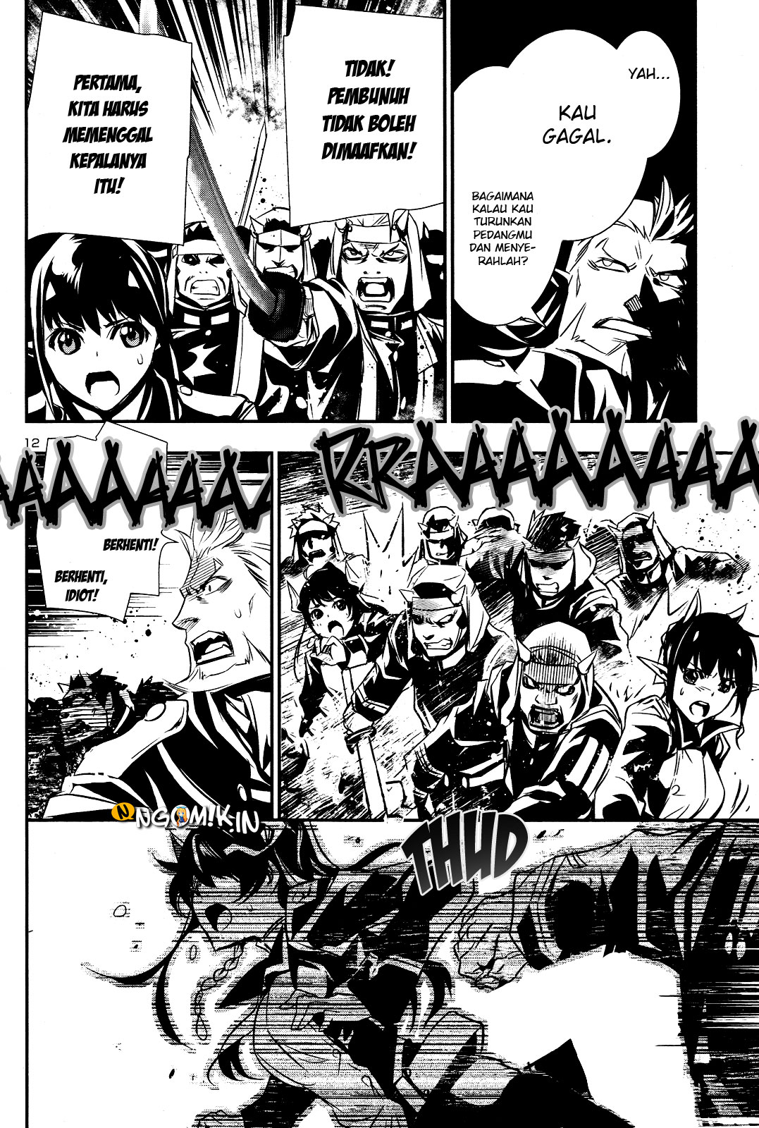 Shinju no Nectar Chapter 23 - halaman 13