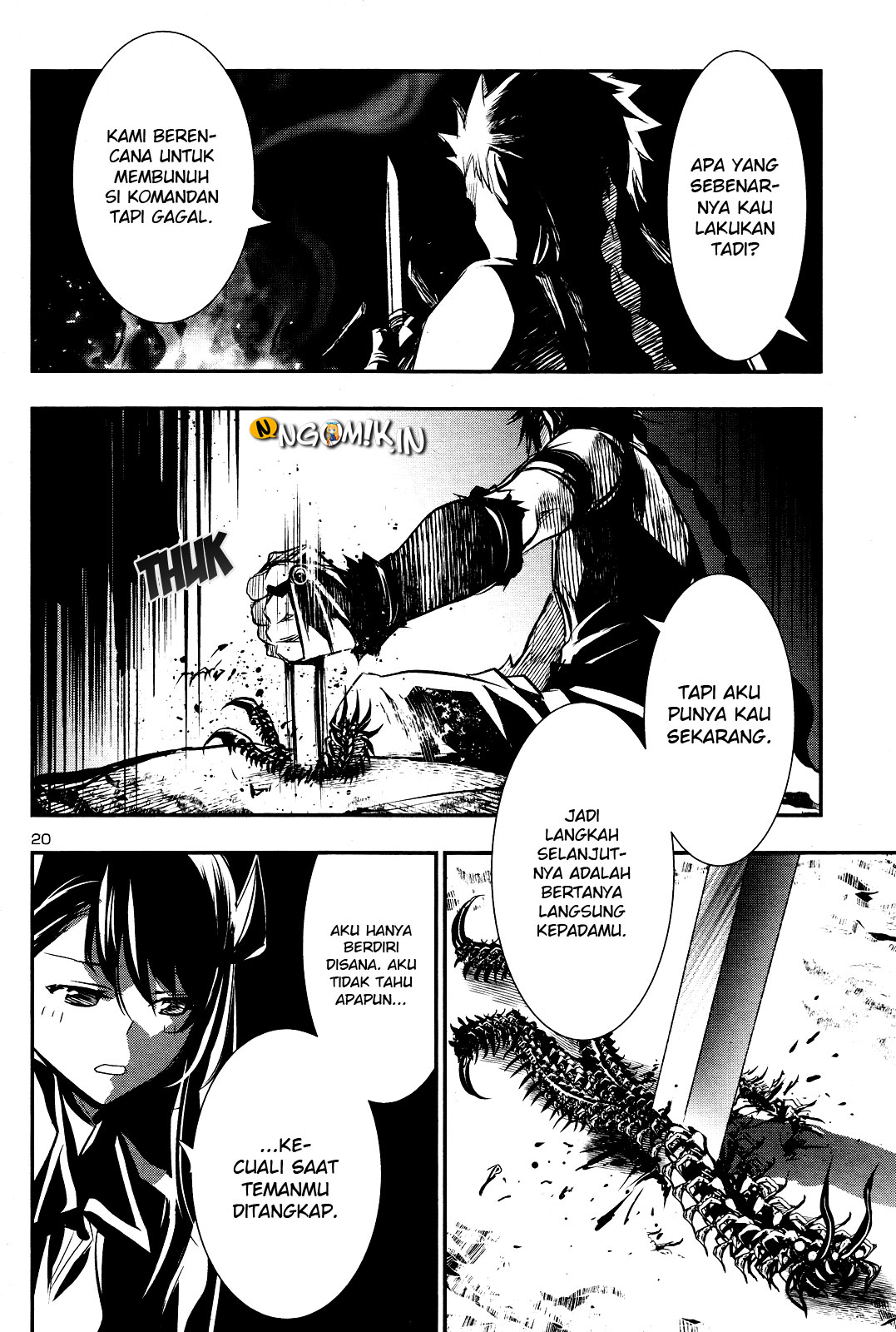 Shinju no Nectar Chapter 23 - halaman 21