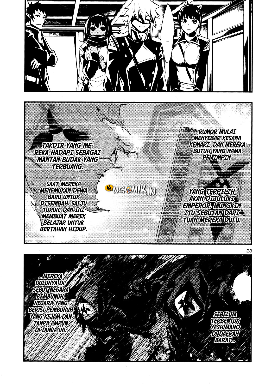 Shinju no Nectar Chapter 23 - halaman 24