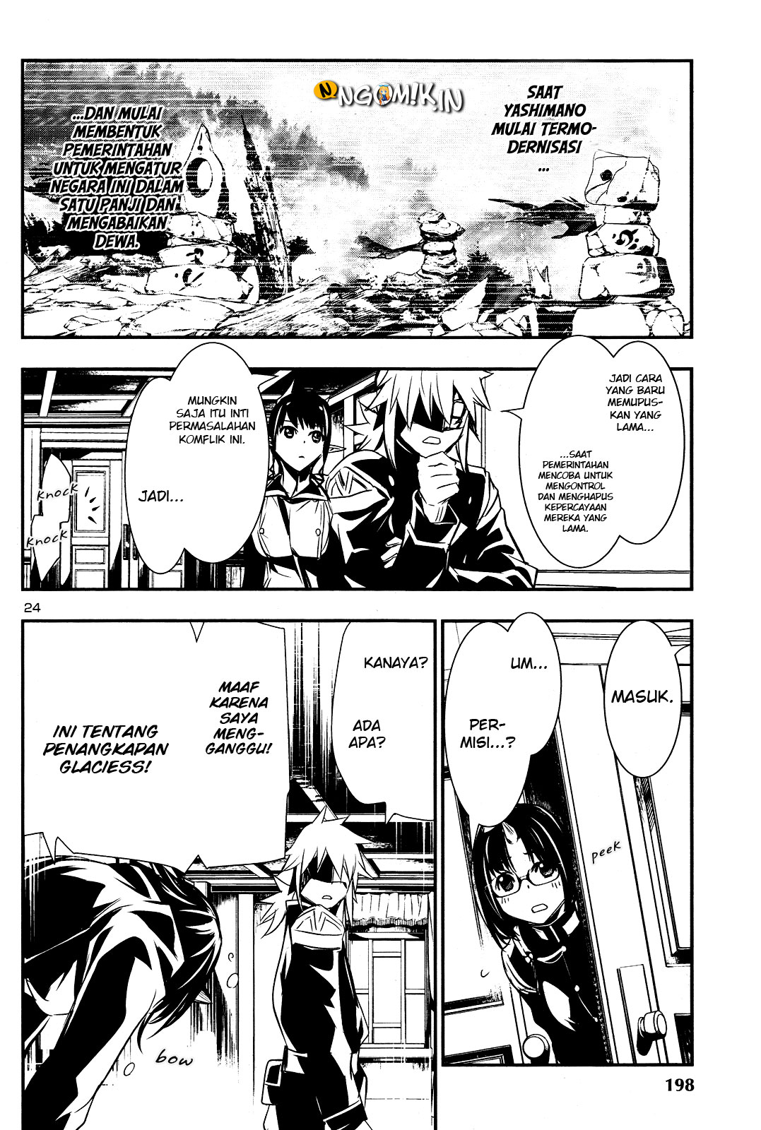 Shinju no Nectar Chapter 23 - halaman 25