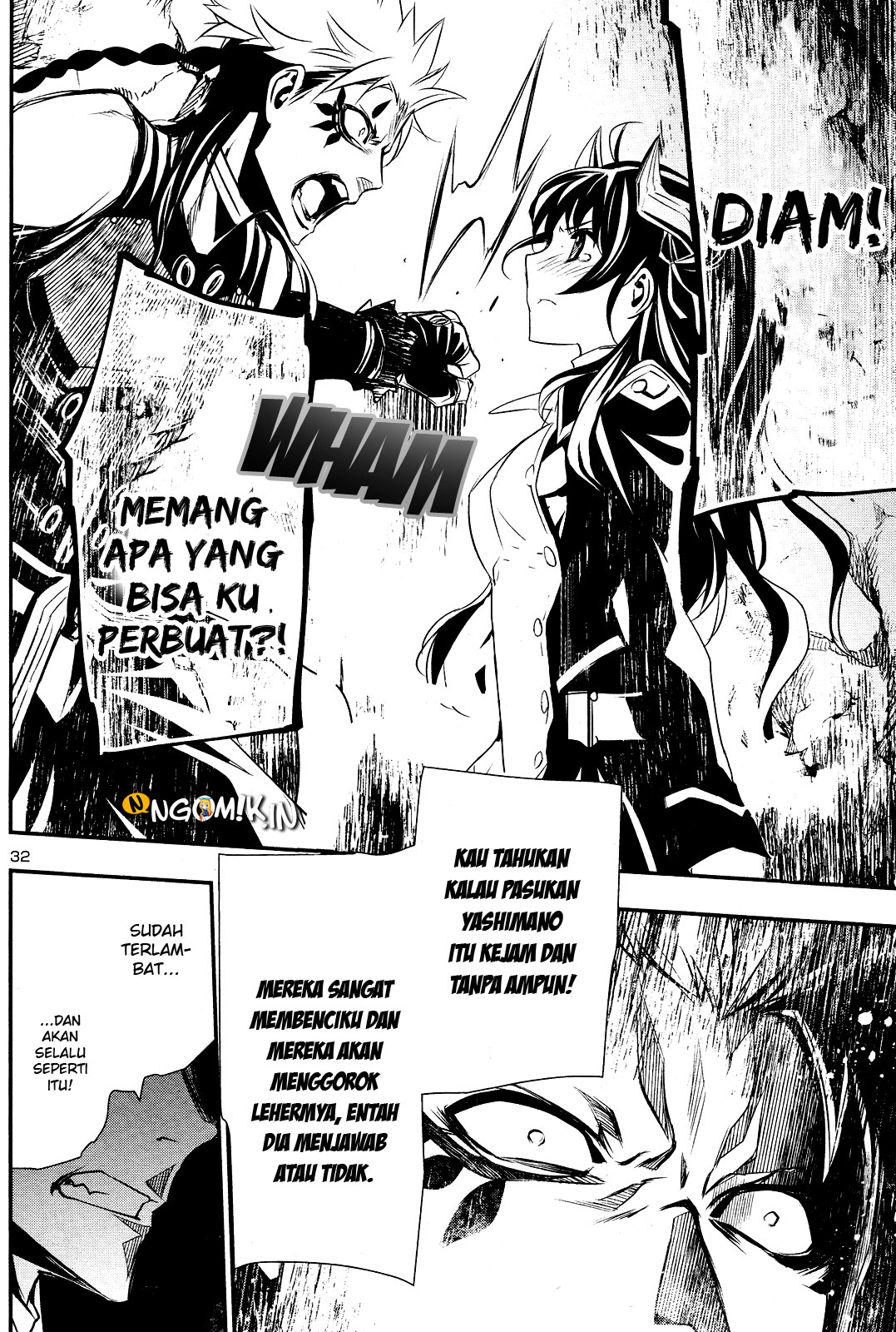 Shinju no Nectar Chapter 23 - halaman 33
